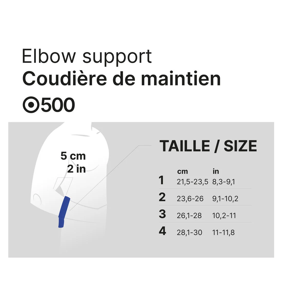 Seamless right or left elbow support — تصویر 2