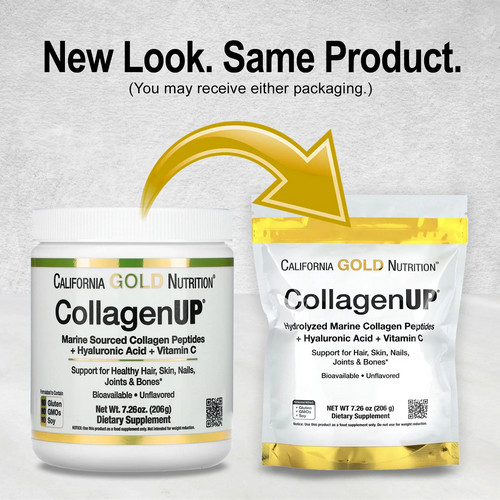 كاليفورنيا جولد نيوتريشن CollagenUP — تصویر 3