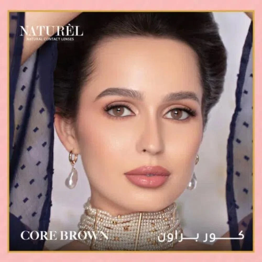 عدسات ناتشورال كور بروان لمدة شهر — تصویر 2