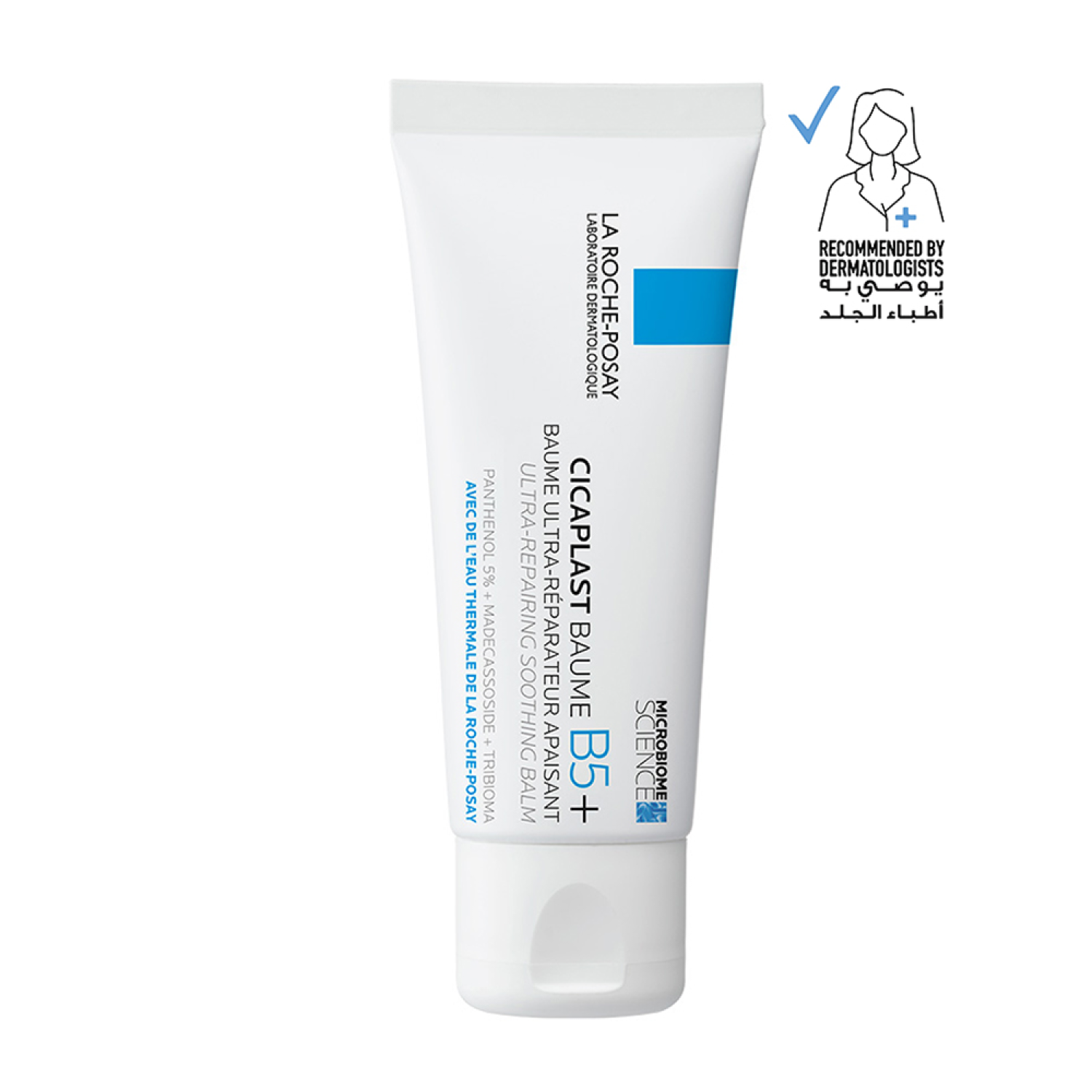 La Roche-Posay Cicaplast Baume B5+ — تصویر 1