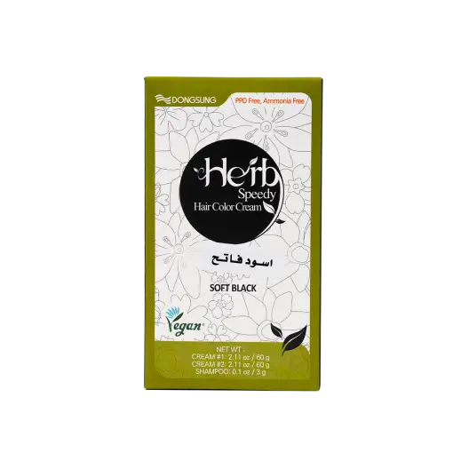 Herb Speedy Hair Color Cream Soft Black — تصویر 2