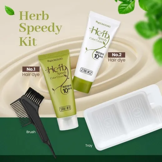 Herb Speedy Hair Color Cream Soft Black — تصویر 5