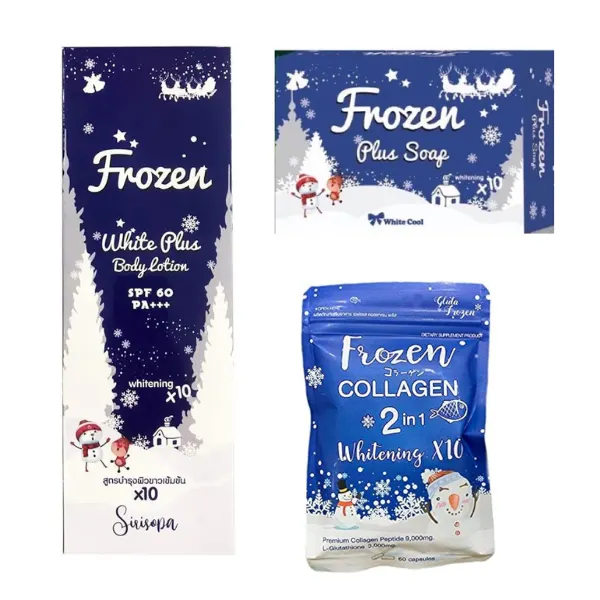 Frozen Whitening Trio Set — تصویر 1
