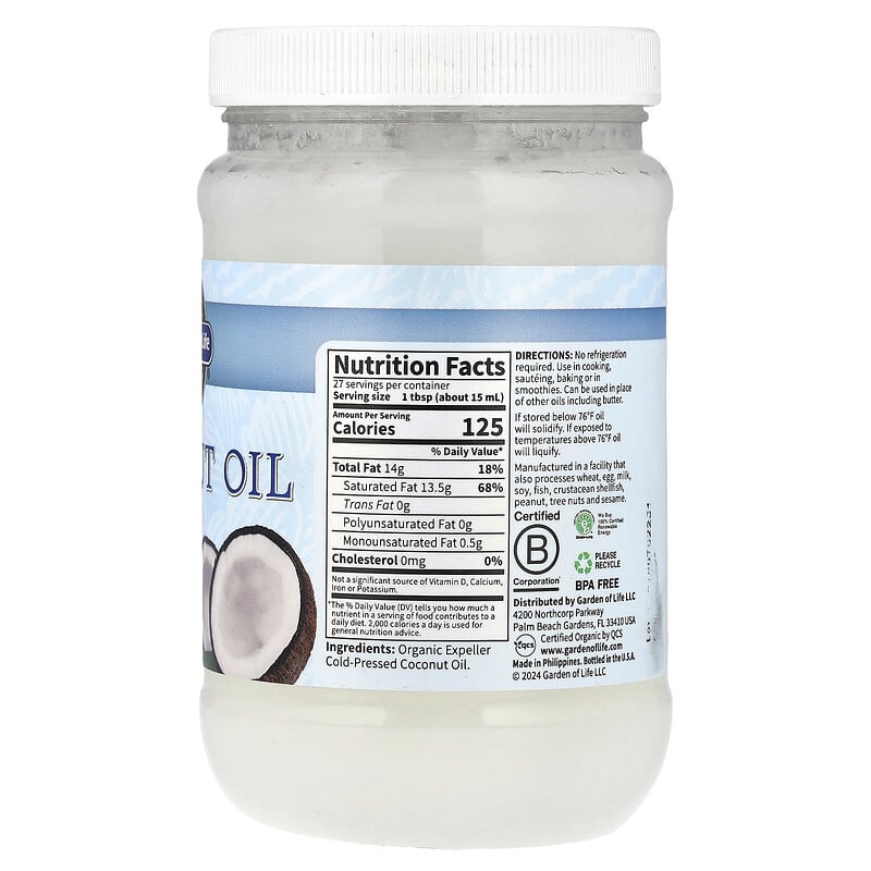 Garden of Life Raw Extra Virgin Coconut Oil 414ml — تصویر 2