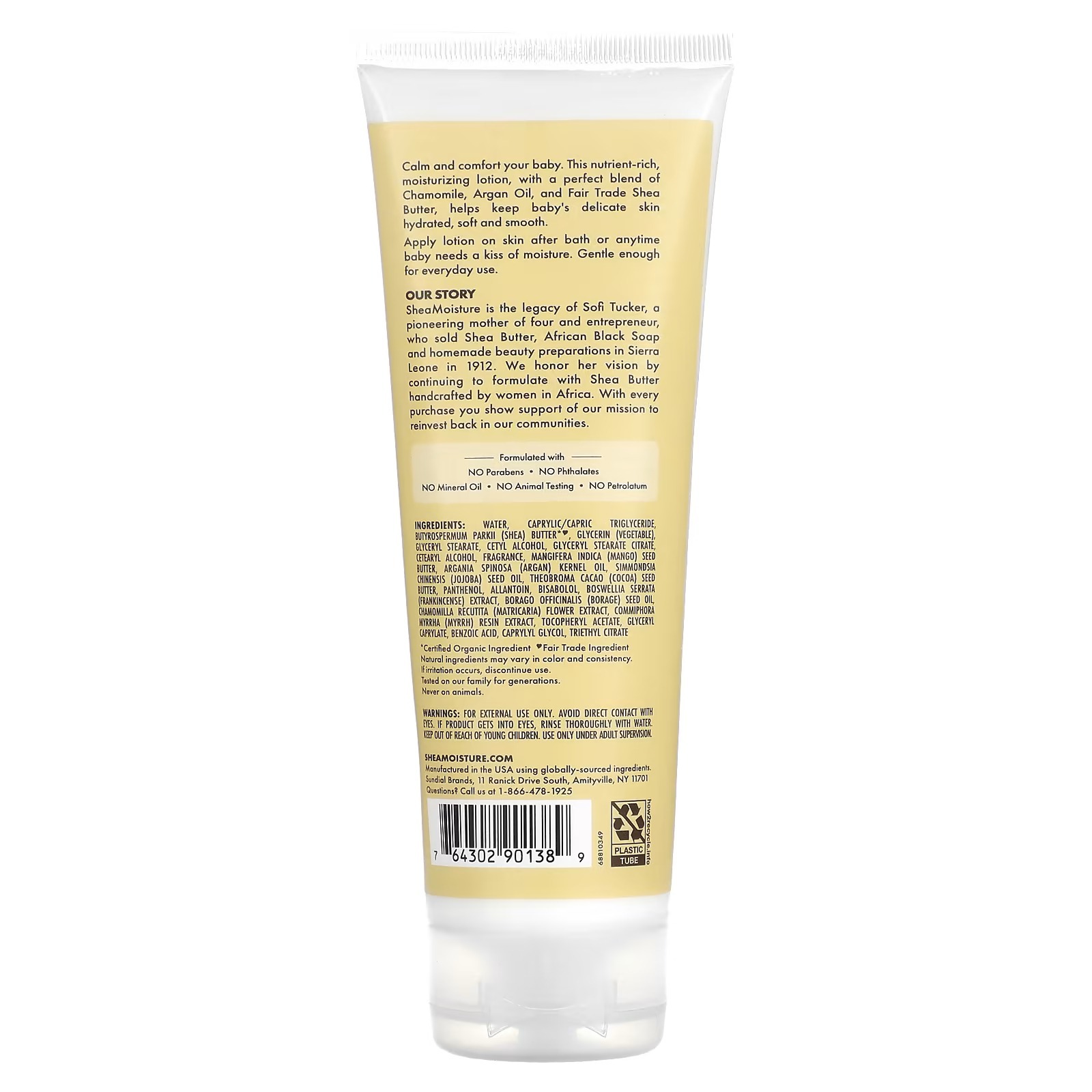 SheaMoisture Baby Shea Butter Lotion 237ml — تصویر 2