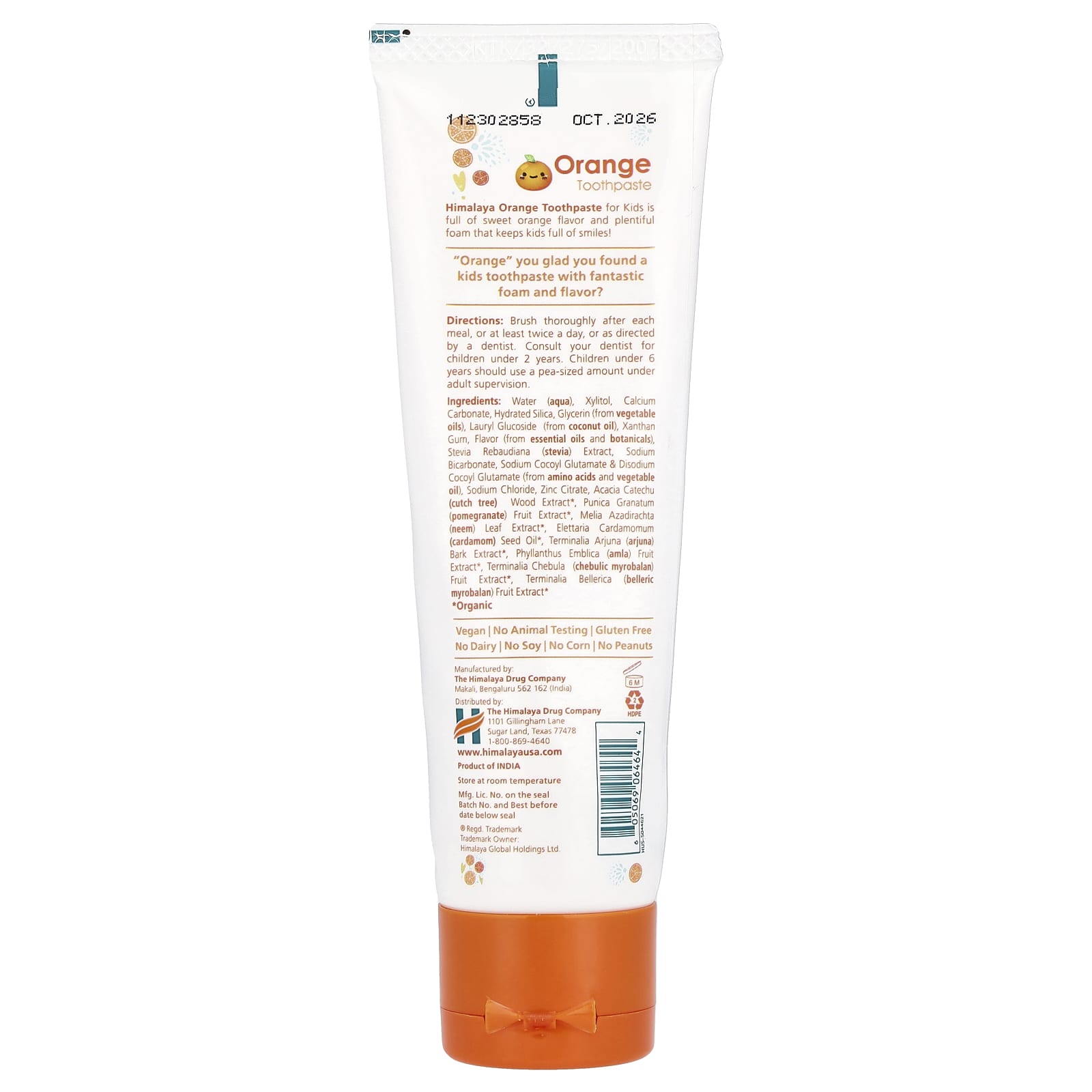 Dalfour Whitening Cream for Neck, Elbows & Knees 50g — تصویر 2