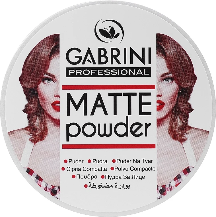 بودرة جابريني التركية Matte — تصویر 1