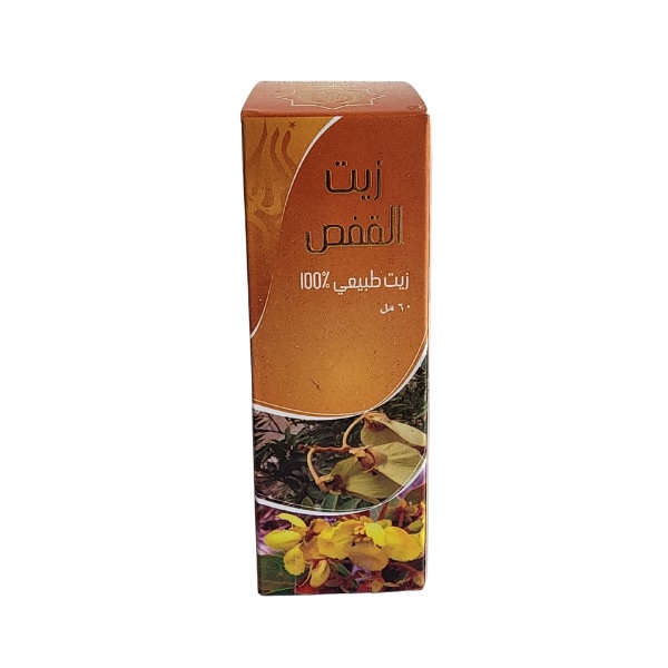 Acridocarpus Oil 60ml Natural — تصویر 1