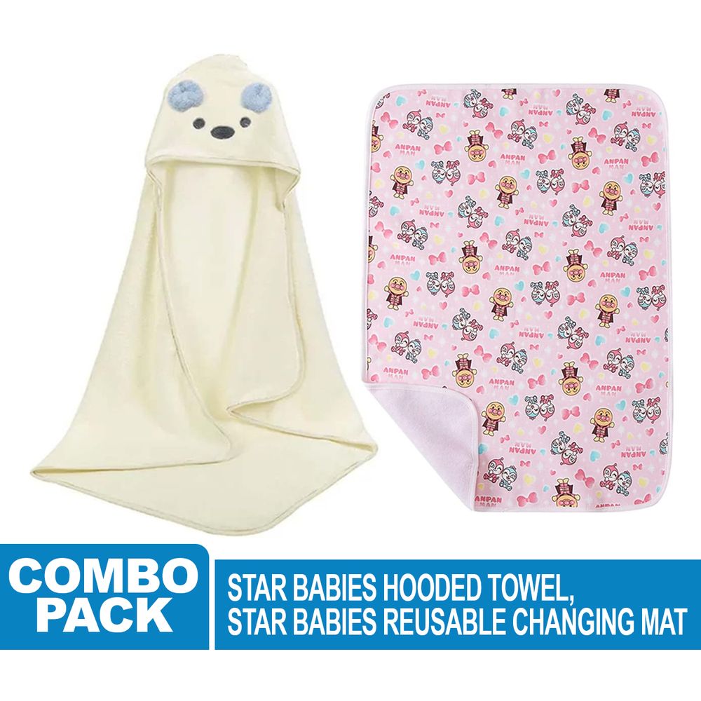 Star Babies - Microfiber Hooded Towel With Reusable Changing Mat - White/Pink — تصویر 2