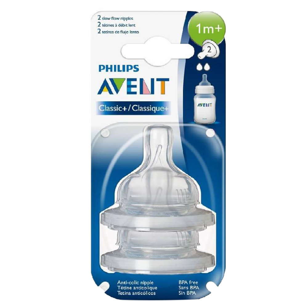 Philips Avent SIL TEATS 2 HOLES X2 — تصویر 2