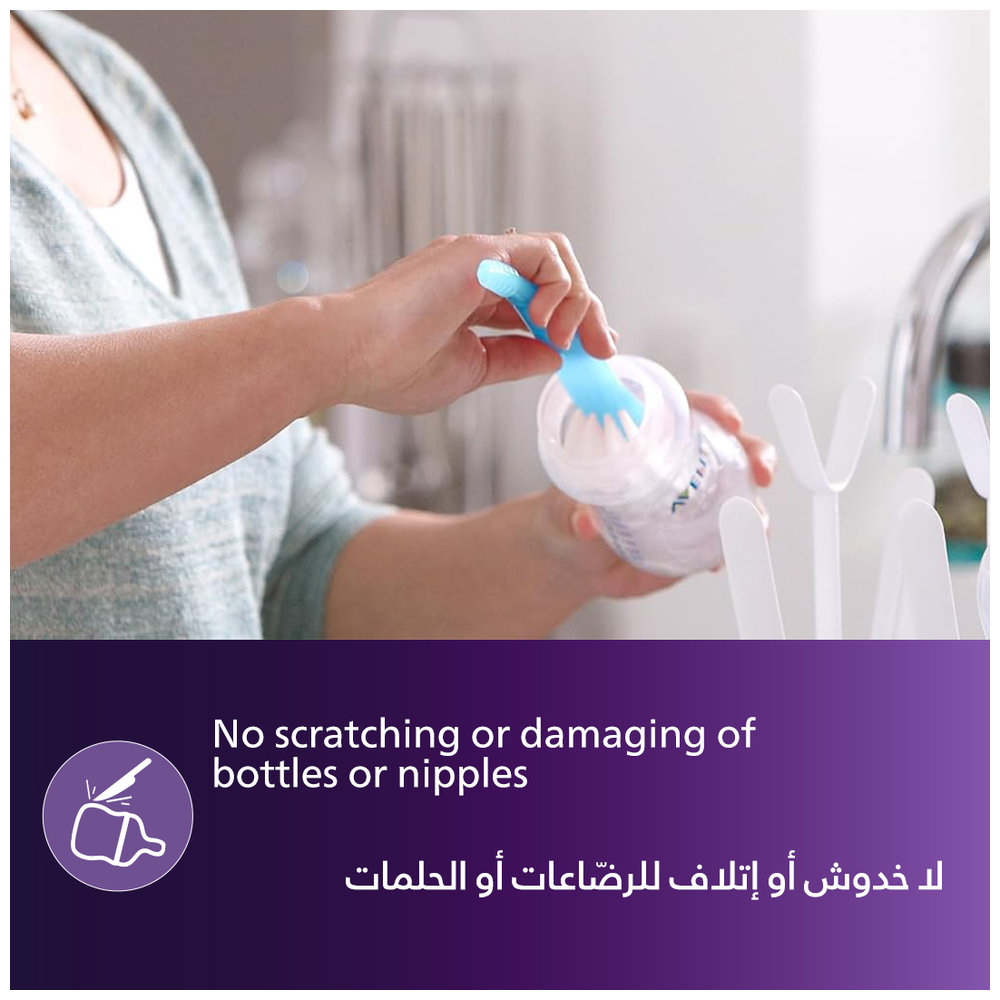 Philips Avent For Bottle & Teat Brush — تصویر 3