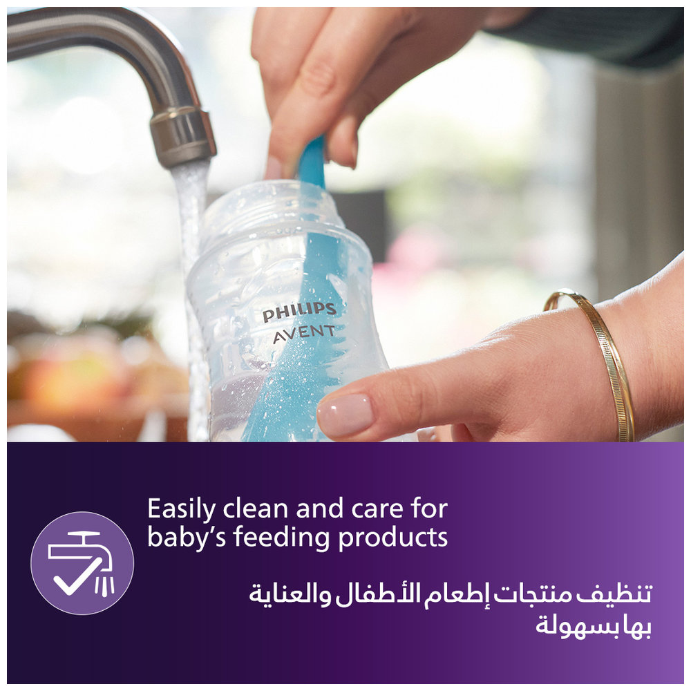 Philips Avent For Bottle & Teat Brush — تصویر 4