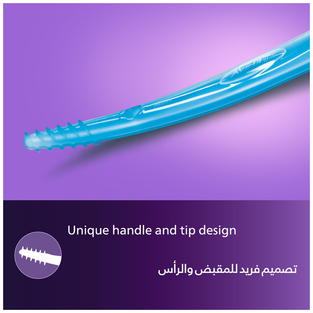Philips Avent For Bottle & Teat Brush — تصویر 7