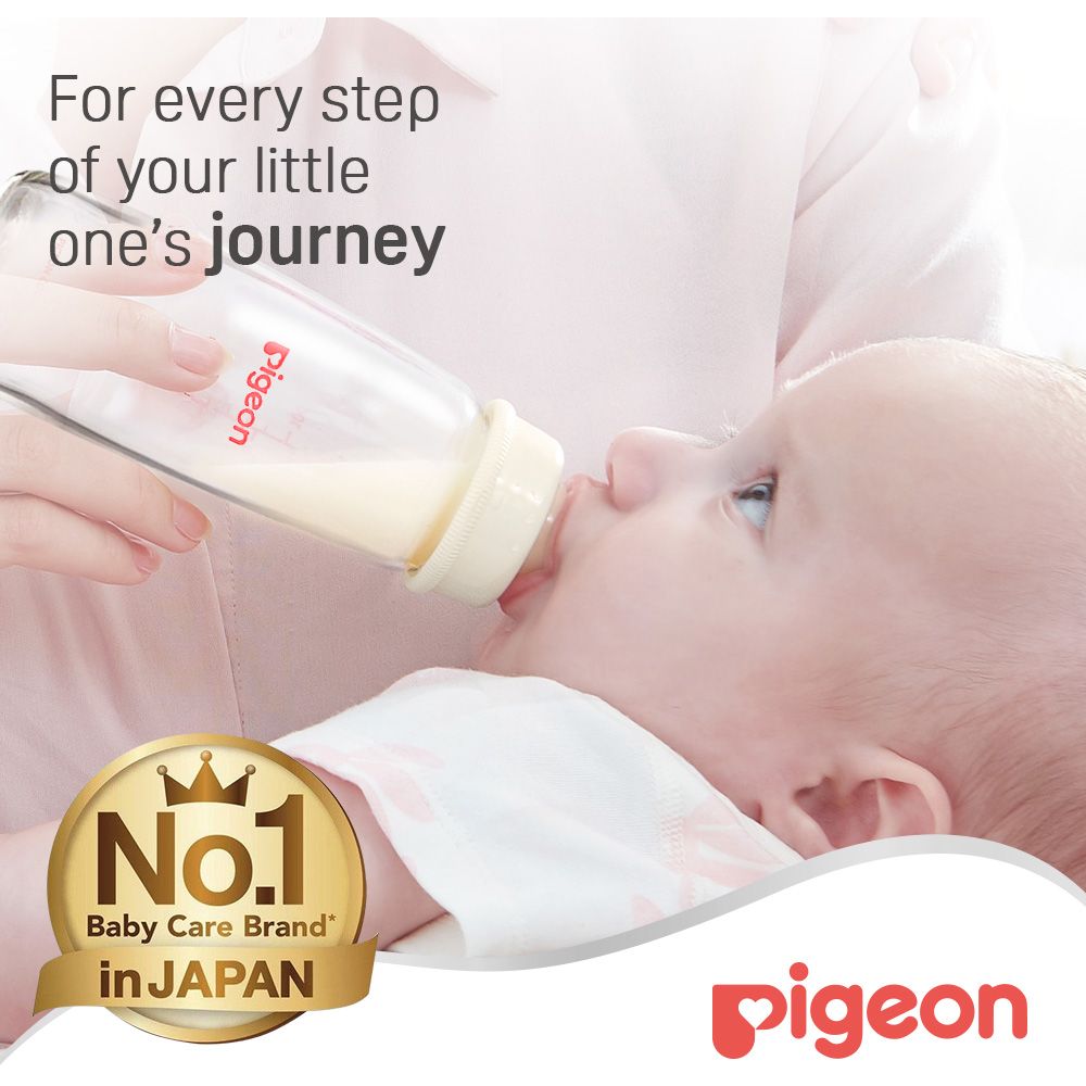 Pigeon - Glass Feeding Bottle K-6 200ml (Transparent Cap) — تصویر 2