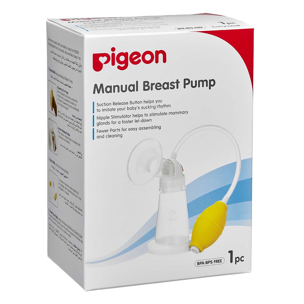 Pigeon - Manual Breast Pump 26274 — تصویر 2