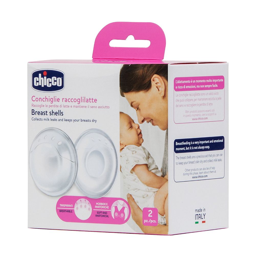 Chicco - Breast Shells Breastmilk Collector 0m+ — تصویر 1