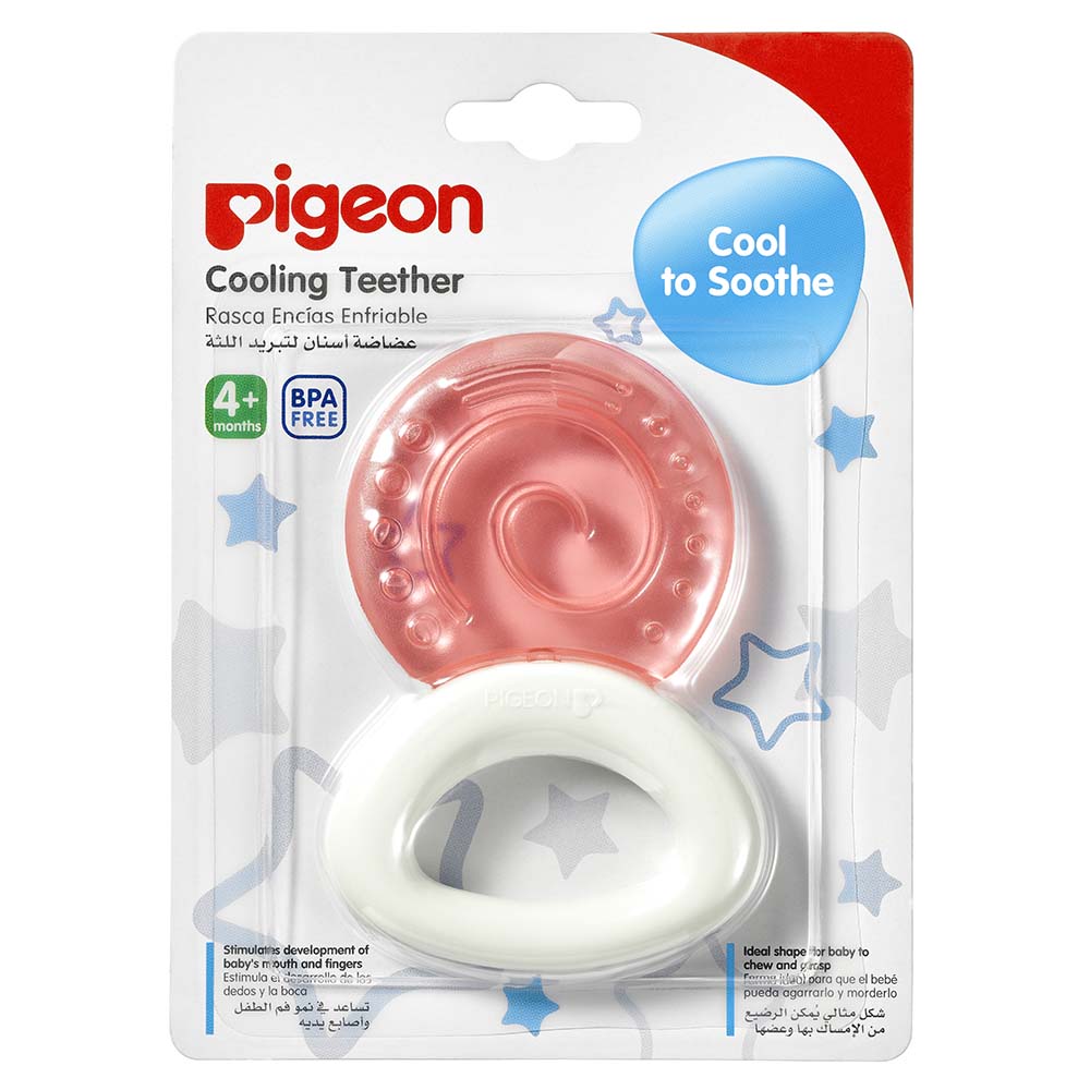 Pigeon - Cooling Teether - Circle — تصویر 3